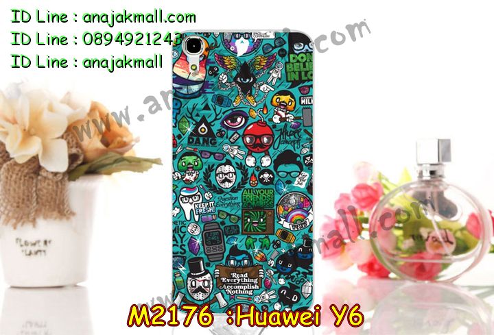 เคส Huawei y6,รับพิมพ์ลายเคส Huawei y6,เคสหนัง Huawei y6,เคสไดอารี่ Huawei ascend y6,สั่งสกรีนเคส Huawei y6,สกรีนเคสนูน 3 มิติ Huawei y6,เคสอลูมิเนียมสกรีนลายนูน 3 มิติ,เคสพิมพ์ลาย Huawei y6,เคสฝาพับ Huawei y6,เคสหนังประดับ Huawei y6,เคสแข็งประดับ Huawei y6,เคสตัวการ์ตูน Huawei y6,เคสซิลิโคนเด็ก Huawei y6,เคสสกรีนลาย Huawei y6,เคสลายนูน 3D Huawei y6,รับทำลายเคสตามสั่ง Huawei y6,สั่งพิมพ์ลายเคส Huawei y6,เคสยางนูน 3 มิติ Huawei y6,พิมพ์ลายเคสนูน Huawei y6,เคสยางใส Huawei ascend y6,เคสโชว์เบอร์หัวเหว่ย y6,เคสยางหูกระต่าย Huawei y6,เคสอลูมิเนียม Huawei y6,เคสอลูมิเนียมสกรีนลาย Huawei y6,เคสแข็งลายการ์ตูน Huawei y6,เคสนิ่มพิมพ์ลาย Huawei y6,เคสซิลิโคน Huawei y6,เคสยางฝาพับหัวเว่ย y6,เคสยางมีหู Huawei y6,เคสประดับ Huawei y6,เคสปั้มเปอร์ Huawei y6,เคสตกแต่งเพชร Huawei ascend y6,เคสขอบอลูมิเนียมหัวเหว่ยพี y6,เคสแข็งคริสตัล Huawei y6,เคสฟรุ้งฟริ้ง Huawei y6,เคสฝาพับคริสตัล Huawei y6